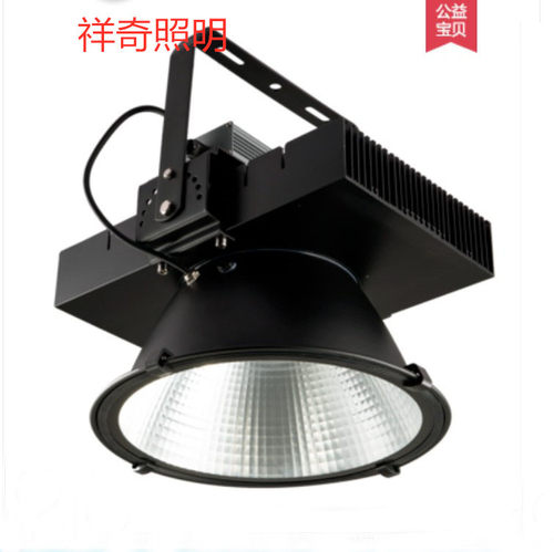 LED强光投光灯工地码头广场