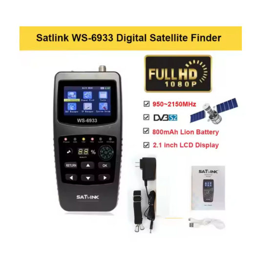 SatlinkWS-6933DVB-S2寻星仪