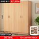 4I实木衣柜实家卧室免出租房用安装 松木原木衣F777JST7橱全木定制