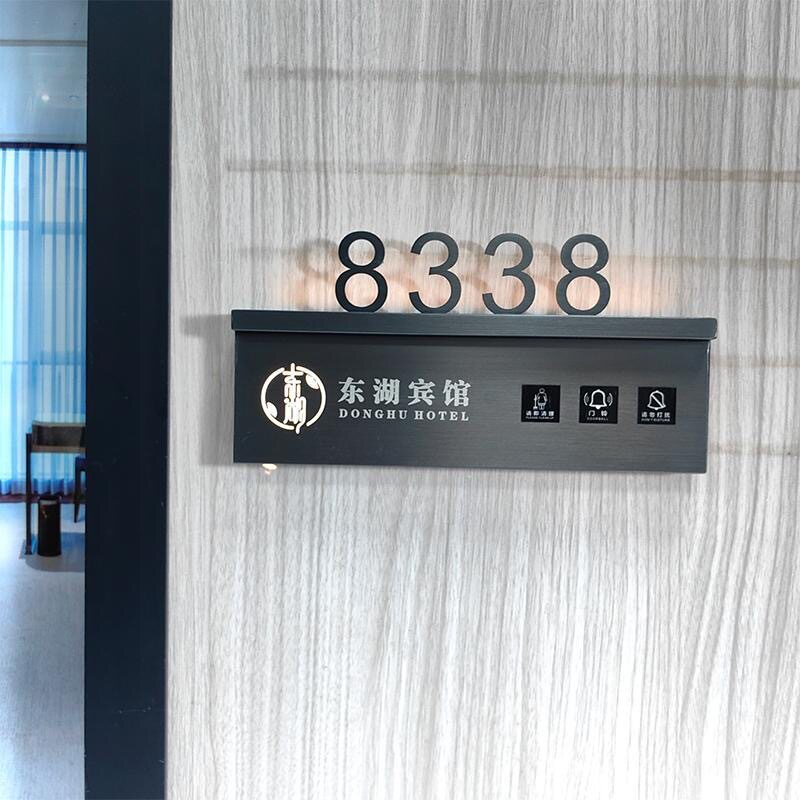 酒店公寓LED触控门牌高品质