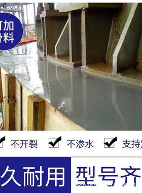 灌浆料高强无收缩灌浆AMG料套料筒通用支座0灌浆C4C60C80C型100