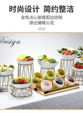 助餐凉厅摆台展示架创水意陈列果自沙拉冷盘菜下午茶歇甜品台IRP