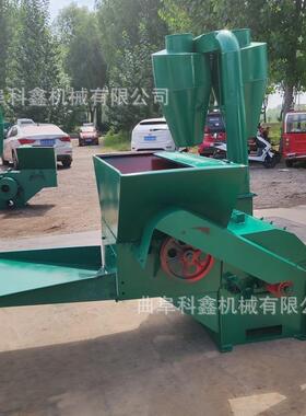 鑫玉米棒打糠机轮带沙四龙48432粉糠克机玉米科芯五谷杂粮粉碎机