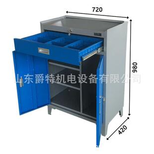 爵特直发箱柜现货机工床工具柜挂9811板具车带抽屉分隔板工具车