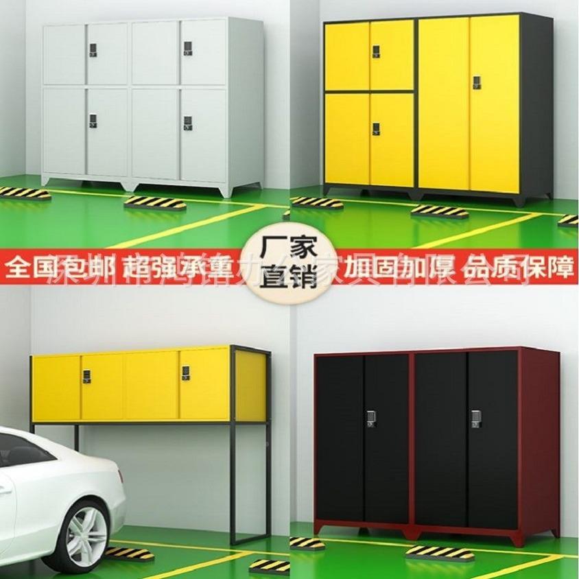 车柜地下室防潮HM-CEG-0柜存放收纳柜杂铁皮私人加厚密物码工具厂