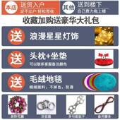 椅吊篮藤椅秋千内阳台室摇椅成用人家庭院6855懒吊人鸟巢双人户外