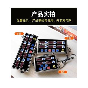 商四时通道计器QZV厨房提醒器汉堡炸用鸡烘焙专用定时器防超水声