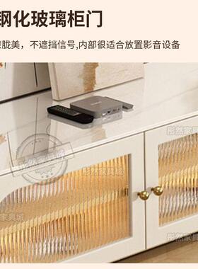 岩板茶12838几厅025新款油感轻奢小客户型家用奶风简约电视2柜组