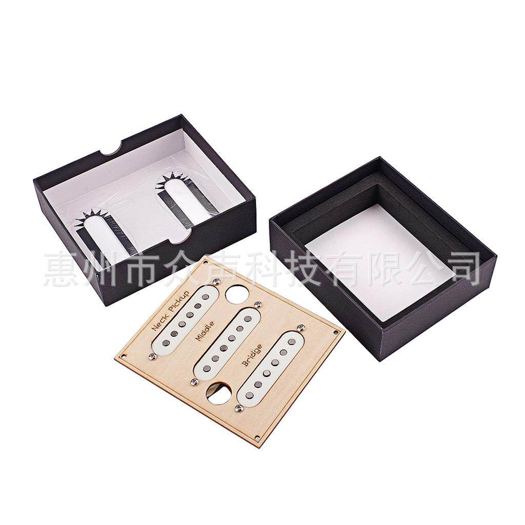 他乐器件配单拾吉82799器套音装,玩具/童车/益智/积木/模型,垂直悬浮玩具,淘宝优惠券,粉丝福利购,淘宝优惠卷