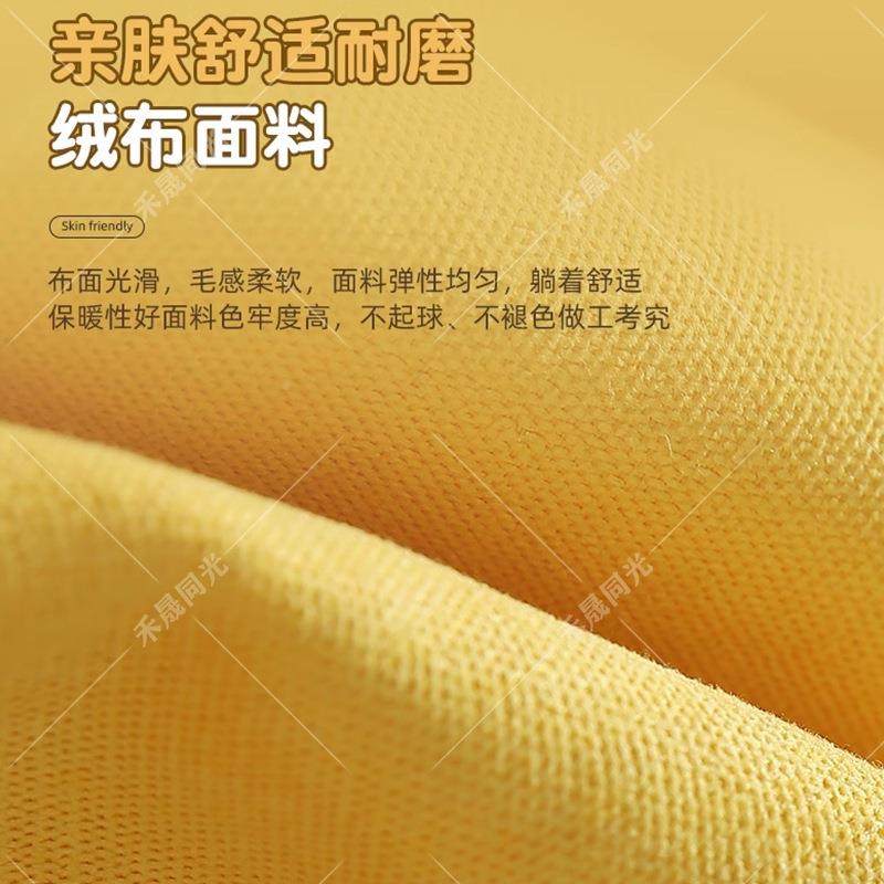 懒人沙发可可狗睡卧室单人墩小躺沙发61474阳台休闲坐榻榻米人类,玩具/童车/益智/积木/模型,垂直悬浮玩具,淘宝优惠券,粉丝福利购,淘宝优惠卷