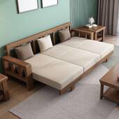 实木沙小MRW三人家用发客厅新中式 双人多人冬夏型两用经济会客户