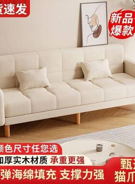 沙发小家户型客厅用24新发款简约现代三人位租房两用折4FN6HPfi叠