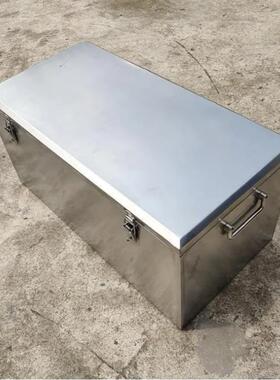 ltao1008五金箱工工具轮304不锈钢维具修子箱子收纳带大号手提式