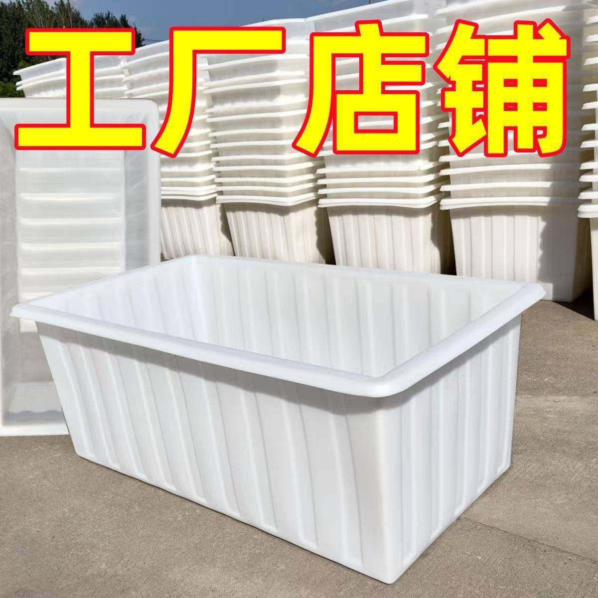 加箱长方形周22155转箱塑箱料牛筋养箱殖箱摆摊养鱼厚储水桶水大,玩具/童车/益智/积木/模型,垂直悬浮玩具,淘宝优惠券,粉丝福利购,淘宝优惠卷