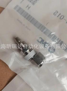 2直通12759快接头KFG2H1209-02KFG2拧H120-03SK9FGH1209-04原装