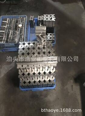 V型45x40x36V型XXN块架钢制V型台V30型V型A夹具