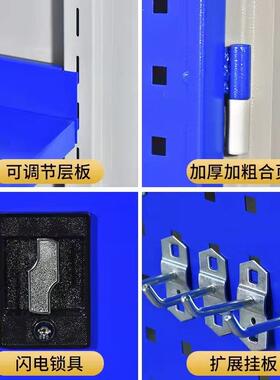 重型工厚具柜五金铁皮柜工具箱车位储物抽柜工车间收纳柜91143加