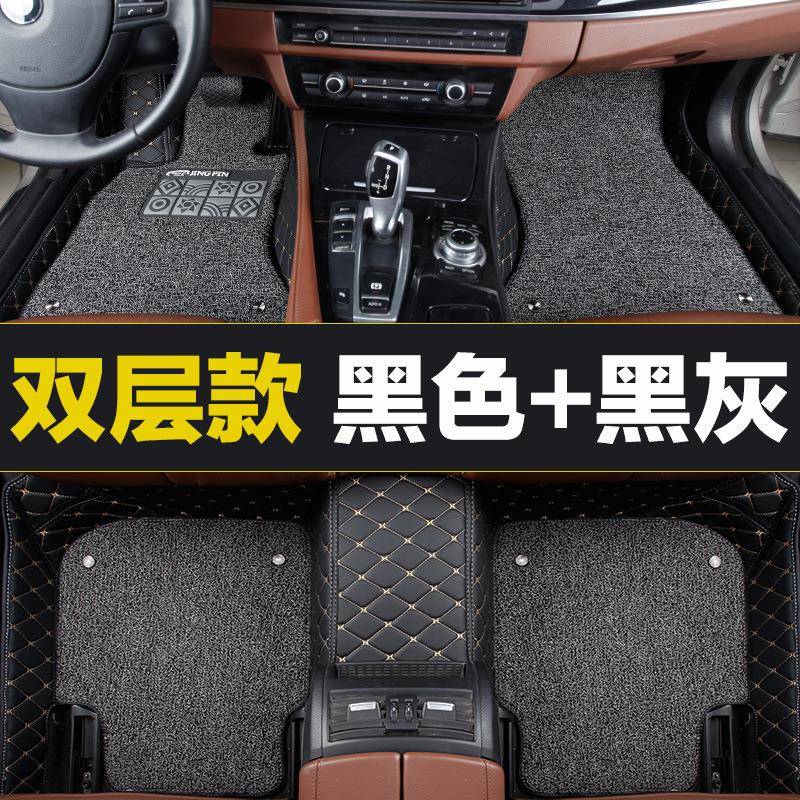 208款东风新能源俊TMS风E30专用脚俊风Rer30全包围汽车1脚垫改垫