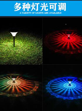 太阳能QUD庭院别灯ld灯室外照明装饰小区花墅园创意景观灯草e坪灯