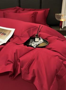 简约风婚庆10S长绒棉床四件套大FGO笠红色床单0被套床结婚品亚马