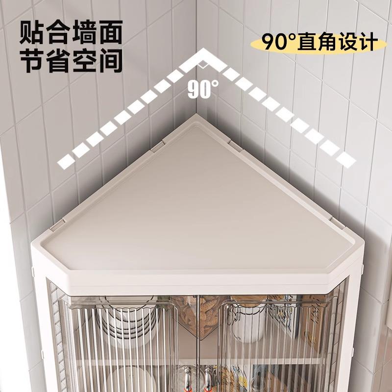 三角纳夹功缝收柜厨房卫生间台JVQ面梳台客厅落地夹角多能妆置物