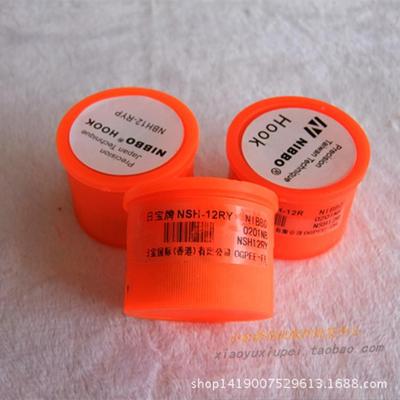 脑电绣花机配件2日旋梭剪宝线旋梭旋梭