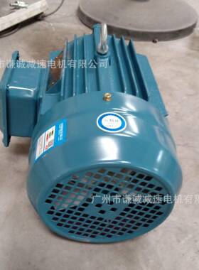 /4613203130千瓦电式机YE/YE3/E2200L4-430KW立卧Y式