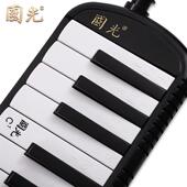 全IZL乐理口奏风琴3键生儿童初学成人专业演32键口学风7琴