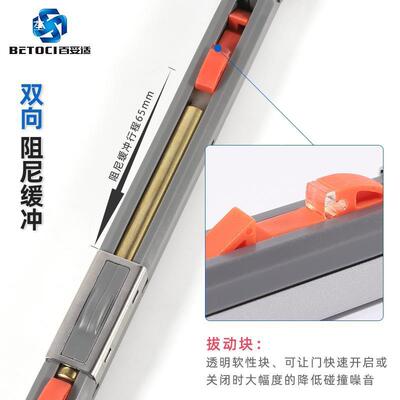 极实窄三动推联拉门吊厨房木门轨移门轨道缓冲配件83222二门滑轮