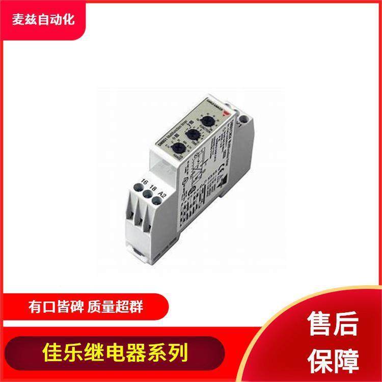 APA18MB1加-棒a固态三相继电器佳乐瑞士Carlo82875gav热zzi,玩具/童车/益智/积木/模型,垂直悬浮玩具,淘宝优惠券,粉丝福利购,淘宝优惠卷