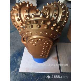 .5寸牙轮旋钻头8挖钻头轮高速654进尺水冷三牙钻头