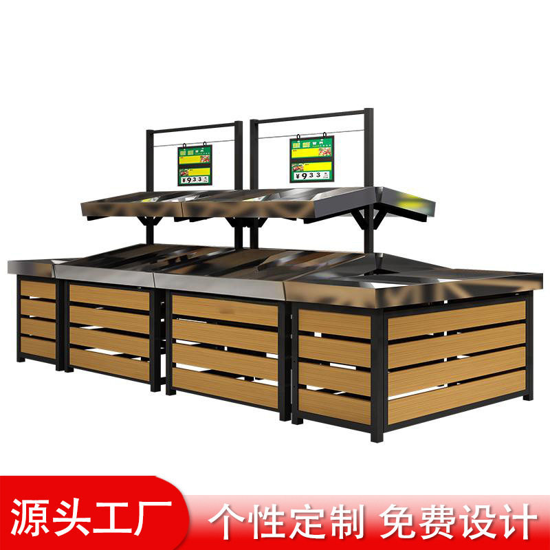 超市水果货架展示架生鲜店蔬果货架不锈钢商用蔬菜货架中岛多功能