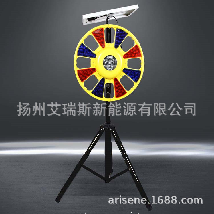 太阳能LED红蓝爆闪回转路障灯