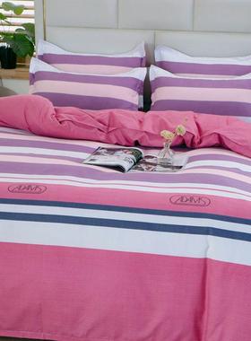 纯磨毛布厂家直供套被单件被罩单双人人150x20料0230被子罩220250