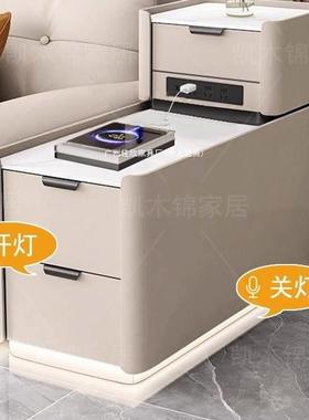 新款落地沙旁边侧边柜感43391轻发奢客厅茶几夹缝智边几小型能柜