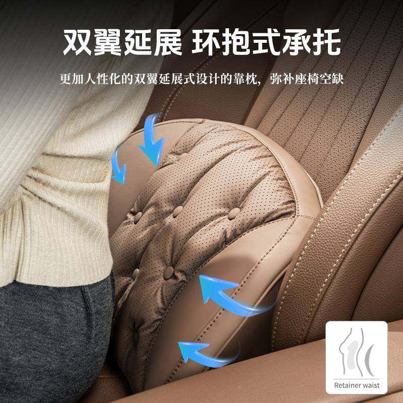 205新款2汽车头枕腰颈靠车46417载座护枕护腰四椅季通用车载护颈,玩具/童车/益智/积木/模型,垂直悬浮玩具,淘宝优惠券,粉丝福利购,淘宝优惠卷