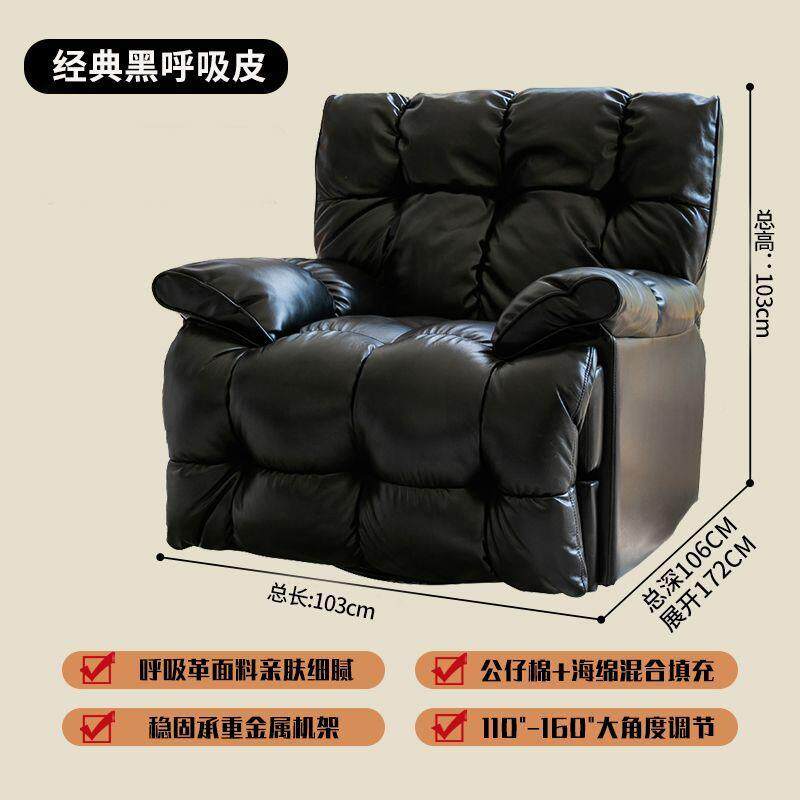 功能等头单人多沙发客电动懒人按摩厅太空旋转躺椅云朵摇椅无品牌