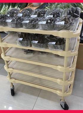 超市五架段车水果蔬菜置包装盒陈列货架旁物架面货80918包蛋糕五