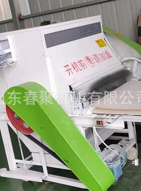 抱枕公仔充机pp棉开松棉厂家新型废58625布棉花机开松机旧衣服开