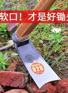 锄除草多功能农用工具大山全老式农56193具头家用菜种地开翻土挖