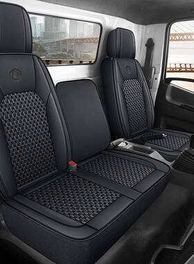 江顺达座套ltao1021威凯锐宽体运铃升级凯版皮革货车座椅套全包坐