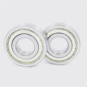 N0U220SVE5E.TVP轴承252J202 XL204205 C33072042022072206