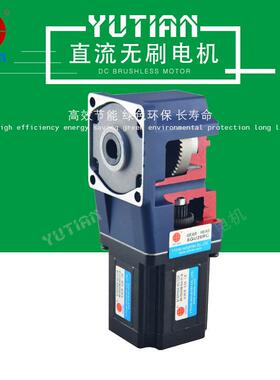 10VVQW220V直5流2无刷减速机BLD120-20GU-30S2缓存输送机减速电机