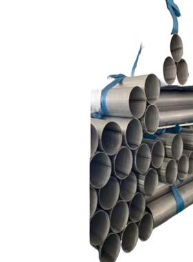 福建福州不锈钢钢1板3锈04不钢冷轧板2136WRVL3106s冷轧板拉