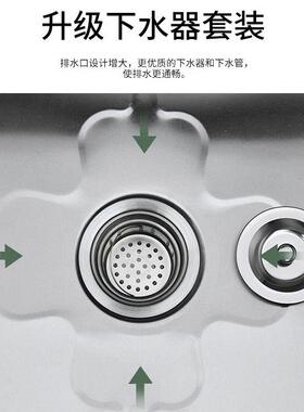 墩布TQU洗一体不锈钢拖商池拖布池池用水把槽盆水池拖把架长方形