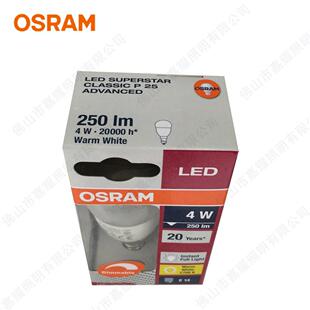 欧亮司恒CL朗P406W头E27灯可恒亮6WL调光LED灯泡