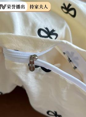 A类床母婴水棉四件套小清新被洗套学生宿舍AL80406床单笠三床件套