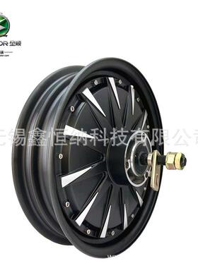 2寸新国标150QXU0W12二代175档16轴.5J全顺开电机V2省电版左碟刹