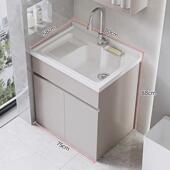 Kx小h蜂铝阳台洗衣柜带组合户型BAR窝落地式 搓板