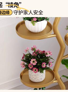 205款可阳花移F9979T7S动花架客厅落地式多层绿2萝摆放盆架铁艺台